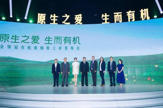 有機奶粉受困同質化競爭,主打