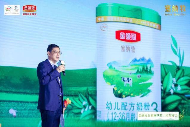 有機奶粉受困同質化競爭,主打