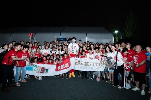 八年守候是什么結(jié)果?嘟爸?jǐn)y手貝因美告訴你…