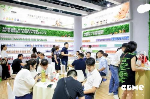 最前線 美國(guó)貝蒂喜、叁佰添率先實(shí)現(xiàn)品牌升級(jí),全新品牌形象火爆CBME展!
