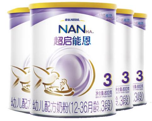 增強寶寶免疫防御力,可以選擇超啟能恩適度水解奶粉