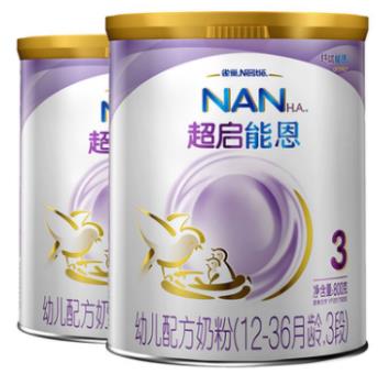 水解蛋白奶粉哪個好,超啟能恩適度水解蛋白奶粉敏寶寶的守衛(wèi)者