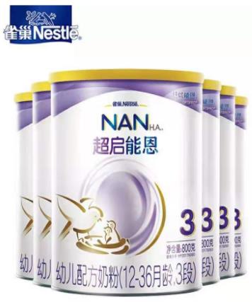 嬰兒濕疹應(yīng)該怎么辦?新手爸媽趕緊來看看
