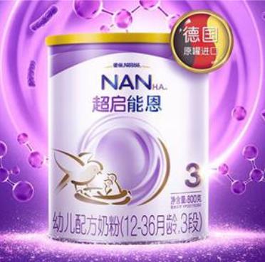 嬰兒濕疹應(yīng)該怎么辦?新手爸媽趕緊來看看