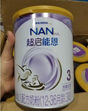 水解蛋白奶粉有哪些?超啟能恩更適合寶寶的“小敏感”
