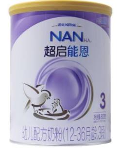 水解蛋白奶粉有哪些,讓超啟能恩緩解寶寶的“小敏感”