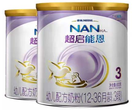 帶你了解不一樣的奶粉——超啟能恩水解奶粉