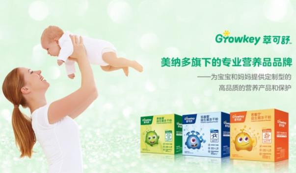 寶寶吃益生菌有什么好處?吃益生菌有依賴性嗎?