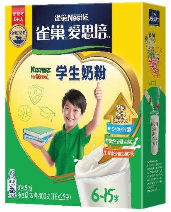 雀巢學(xué)生奶粉,助力孩子健康成長