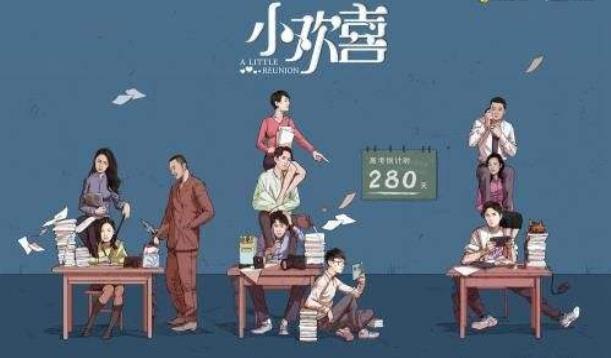 雀巢學(xué)生奶粉,助力孩子健康成長