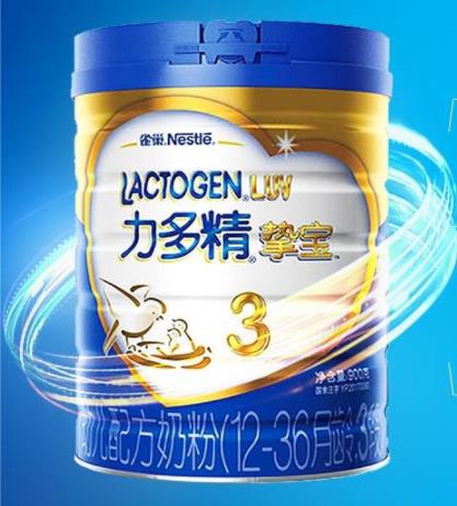國產奶粉哪個牌子好?力多精摯寶為中國寶寶專屬定制