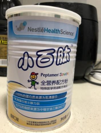 雀巢小百肽,寶寶胃腸的守護(hù)者