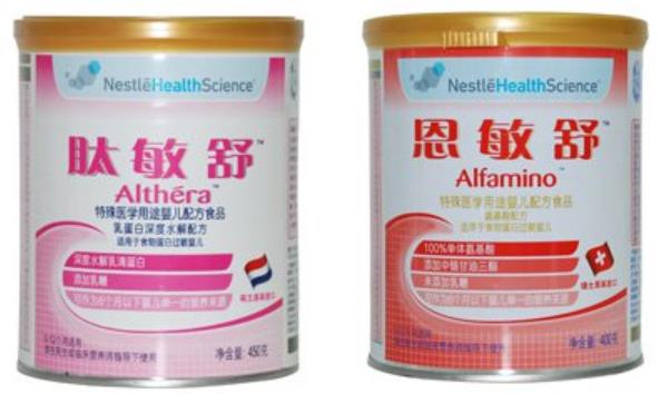 氨基酸奶粉和深度水解奶粉的區(qū)別?家有過敏娃,父母必讀