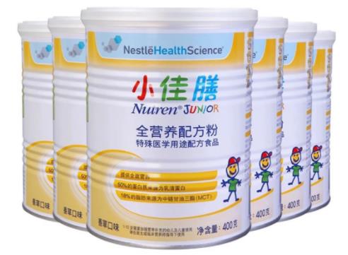 挑食寶寶的守護者——雀巢小佳膳