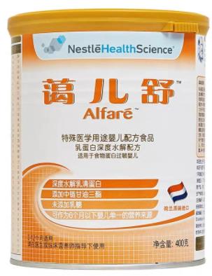 氨基酸奶粉和深度水解奶粉的區(qū)別?家有過敏娃,父母必讀