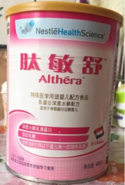 寶寶乳糖不耐受喝什么奶粉?有它就夠了