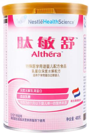 乳糖不耐受喝什么奶粉?帶你解決這個(gè)難題