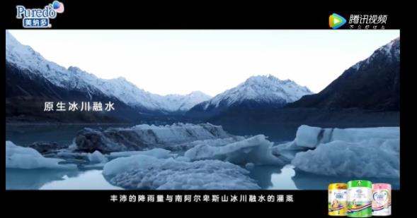 新西蘭奶源怎么樣 原生冰川融水養(yǎng)育純凈奶源