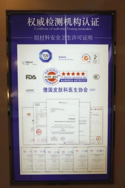 舒比奇成長褲怎么樣 嚴(yán)苛質(zhì)量標(biāo)準(zhǔn)成就國民好品質(zhì)