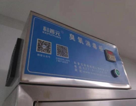 哪些牌子的紙尿褲好用 舒比奇衛(wèi)生管理嚴(yán)于國(guó)家標(biāo)準(zhǔn)