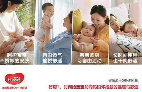 成長褲如何挑選才能解放媽媽雙手?韓國好奇給你答案