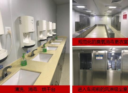 哪些牌子的紙尿褲好用 舒比奇衛(wèi)生管理嚴(yán)于國(guó)家標(biāo)準(zhǔn)