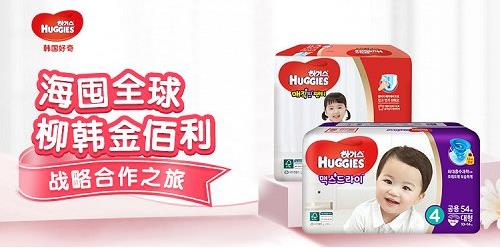 成長褲如何挑選才能解放媽媽雙手?韓國好奇給你答案