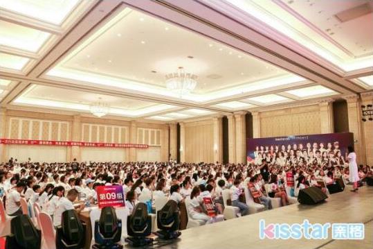 林心如出席2019親格新品發(fā)布會(huì)暨精英年會(huì)盛典!