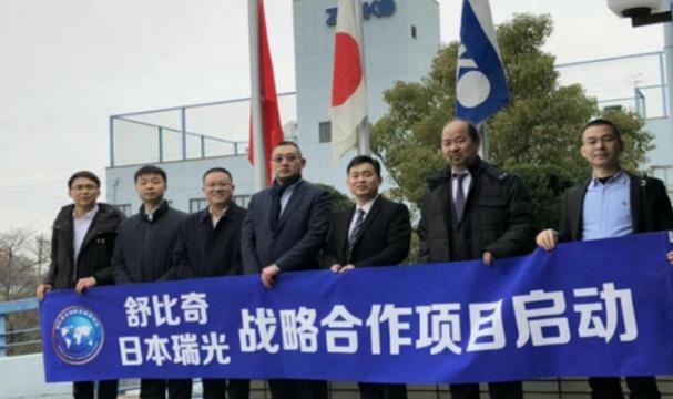 舒比奇成長褲怎么樣 女王姚晨為國產(chǎn)品牌吸粉