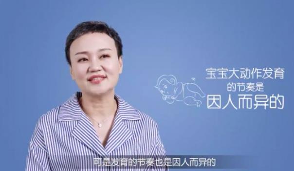 紙尿褲買什么牌子好 育兒專家李瑛推薦舒比奇