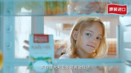 兒童喝什么牛奶好 澳牧牛奶值得pick