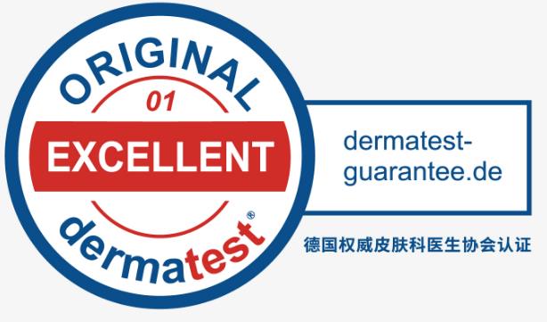 BBG紙尿褲榮獲德國Dermatest認證 安全品質呵護全球寶寶