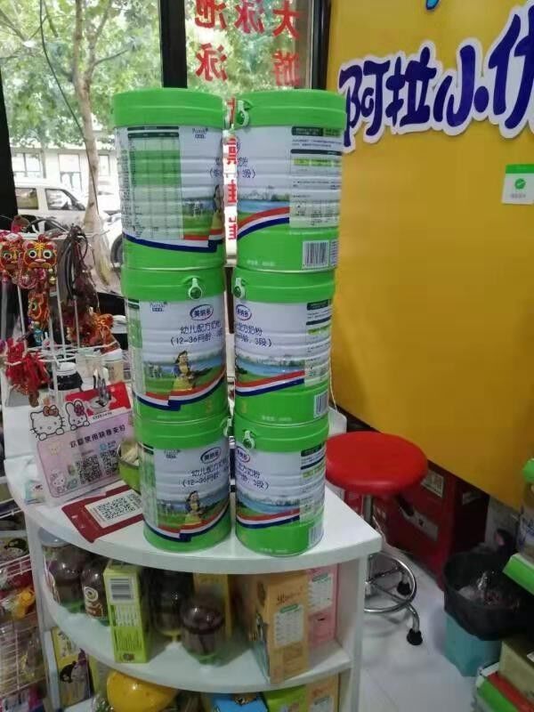 哪里的進(jìn)口奶源好 美納多澤西牛助力奶粉高品質(zhì)
