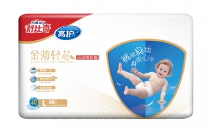 哪些牌子的紙尿褲好用 時尚辣媽姚晨推薦舒比奇