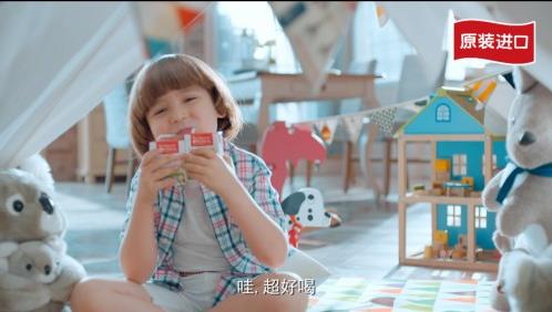 兒童喝什么進(jìn)口牛奶好 澳牧陪孩子探索世界
