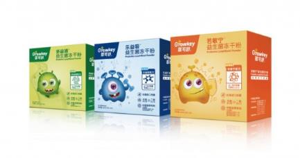 益生菌哪個牌子好?萃可舒助寶寶輕松應(yīng)對季節(jié)變換