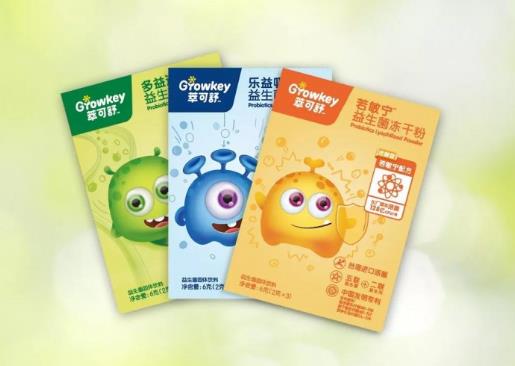 益生菌哪個牌子好?萃可舒助寶寶輕松應(yīng)對季節(jié)變換