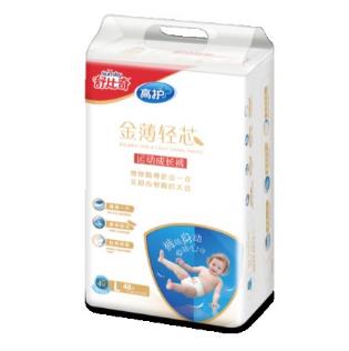 國慶帶娃出游選什么牌子紙尿褲好 舒比奇是最佳之選