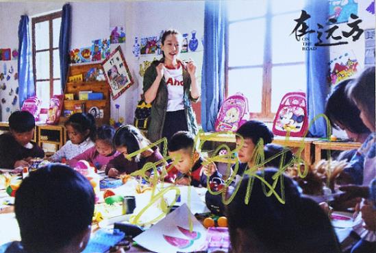 馬伊琍強(qiáng)吻劉燁,網(wǎng)友直呼“太甜了”