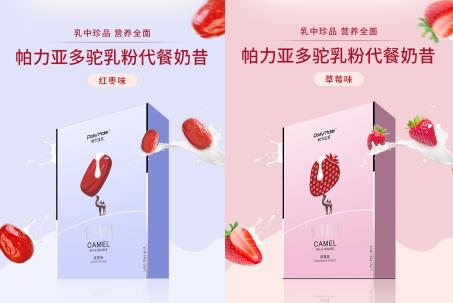 馬伊琍強(qiáng)吻劉燁,網(wǎng)友直呼“太甜了”