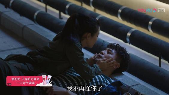 馬伊琍強(qiáng)吻劉燁,網(wǎng)友直呼“太甜了”