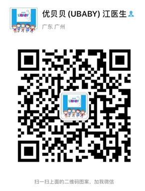 為什么你的卵子不成熟?優(yōu)貝貝生殖中心專家揭密原因