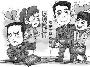 如何經(jīng)營婚姻？幸?；橐錾钪凶钪匾奈寰湓? /></a> </div>
                  <div   id=