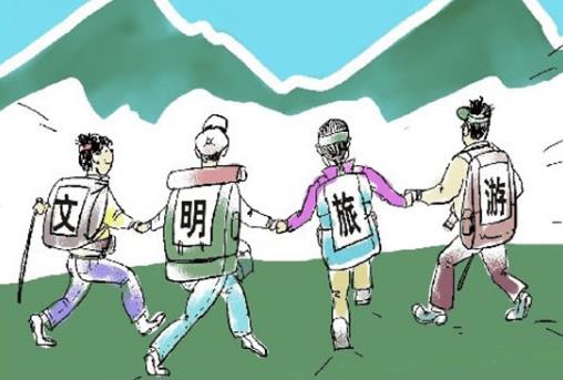 出國旅游注意事項(xiàng)2.jpg