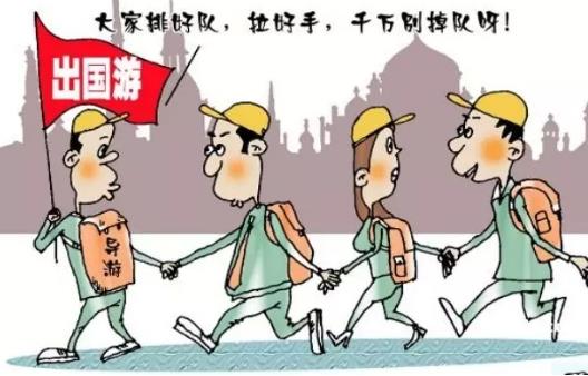 出國護(hù)照辦理流程7.jpg