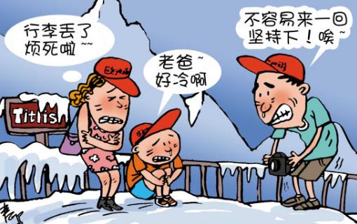 出國護(hù)照辦理流程3.jpg
