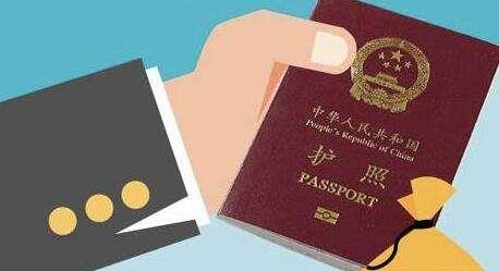 免簽證是什么意思?對中國免簽的國家