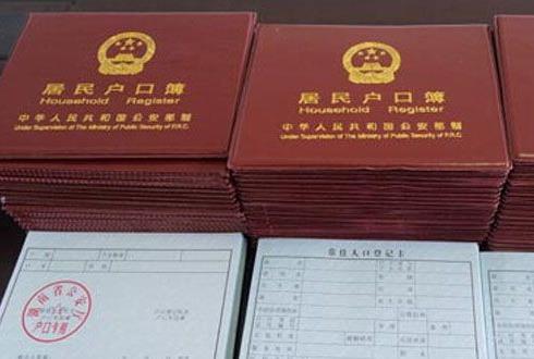 外地小孩在深圳讀書(shū)需要什么手續(xù) 非深圳戶(hù)口中考條件介紹一覽