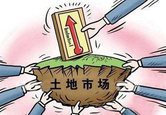 什么是土地登記?土地登記申請(qǐng)材料包括哪些(出現(xiàn)爭(zhēng)議如何處理)
