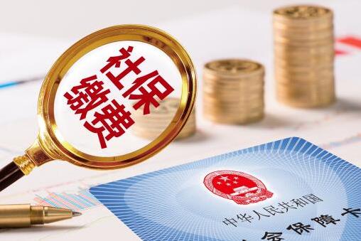 社?▉G失如何補(bǔ)辦?去哪里補(bǔ)辦?可以在異地補(bǔ)辦嗎?